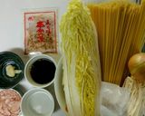 万能兵四郎だしで♪シーチキンの和風パスタ作り方1写真