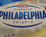 サーモンパイでクリパ!作り方6写真
