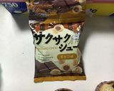 トナカイカップケーキ作り方2写真