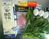クリスマス✨卵で簡単！時短！キッシュ！作り方1写真