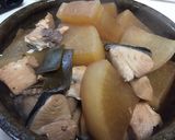 ほっこり〜ぶり大根〜作り方5写真
