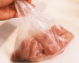 驚!やわらか〜い鶏胸肉のマヨ味噌焼き作り方2写真