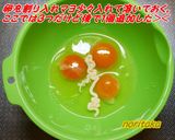 ２日連ドロwすき焼き残骸でサルべッタータ作り方4写真