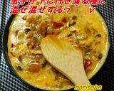 ２日連ドロwすき焼き残骸でサルべッタータ作り方7写真