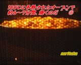 ２日連ドロwすき焼き残骸でサルべッタータ作り方9写真
