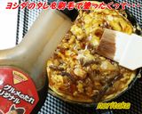 ２日連ドロwすき焼き残骸でサルべッタータ作り方11写真