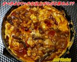 ２日連ドロwすき焼き残骸でサルべッタータ作り方13写真