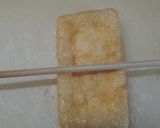 おいなりさんとかんぴょうと椎茸の甘煮作り方1写真