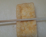 おいなりさんとかんぴょうと椎茸の甘煮作り方1写真