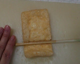 おいなりさんとかんぴょうと椎茸の甘煮作り方2写真