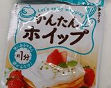 サンタと雪ダルマうもれてるーー！ケーキ☆作り方1写真