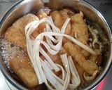 おいなりさんとかんぴょうと椎茸の甘煮作り方7写真