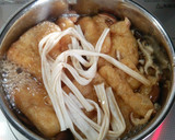 おいなりさんとかんぴょうと椎茸の甘煮作り方7写真