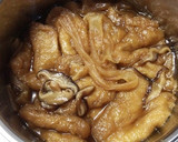おいなりさんとかんぴょうと椎茸の甘煮作り方9写真