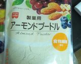 誰でも美味しく簡単クリスマスパンケーキ♪作り方6写真
