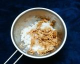 きつねご飯作り方3写真