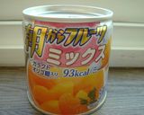 フルーツ☆ミルクゼリー作り方4写真