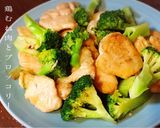 フライパンで焼きブロッコリー♪作り方10写真