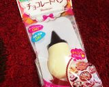超簡単☆カラフル☆アイシングクッキー作り方8写真