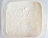 ドライクランベリーアイスクリーム作り方6写真