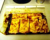ロースト トーフ (ビーフじゃないよ)作り方2写真