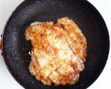 鶏むね肉でねぎたっぷり油淋鶏ユーリンチー作り方6写真