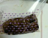 ☆炊飯器DE塩こうじローストビーフ☆作り方6写真