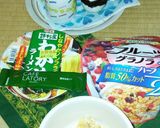 ﾌﾙｰﾂｸﾞﾗﾉｰﾗと抹茶ﾗﾃで非常食に作り方3写真