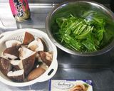 ☆水菜としいたけのアンチョビパスタ☆作り方2写真