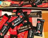 ＨＭでシフォンケーキ♥チョコ&ココア作り方3写真