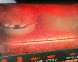 サツマイモのスイートグラタン風作り方5写真
