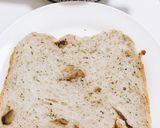 基本のふんわりしっとり食パン(アレンジ有作り方6写真