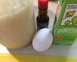 レンジで簡単♪豆乳甘酒フレンチトースト作り方4写真