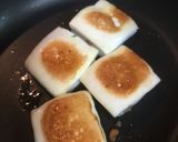 簡単♡美味しい♡もろみ肉味噌はんぺん作り方5写真