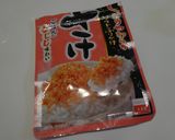 鮭ふりかけのライスコロッケ作り方1写真