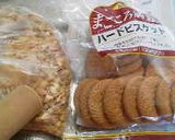 甘くないチーズケーキ？作り方2写真