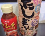 ズボラに野菜たっぷり！釜揚げうどん。作り方5写真