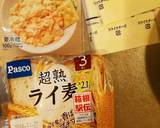 材料乗せるだけ♪明太ポテトサラダトースト作り方1写真