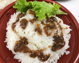 本格プロの味！ ローストビーフ丼 簡単♡作り方5写真