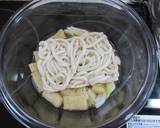 ☆簡単！レンジで一発カレーうどん☆作り方3写真