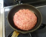 ドバっと!チーズ玉 in ハンバーグ!作り方6写真