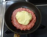 ドバっと!チーズ玉 in ハンバーグ!作り方5写真