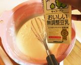 ドゥーブルフロマージュ風チーズケーキ作り方5写真