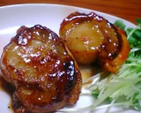 ほたてのバターしょうゆ照りマヨ✿作り方3写真