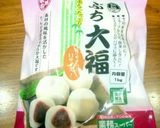 我が家特製！あんこもち入りお雑煮作り方6写真