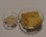 【おでん種】チーズとカニの巾着作り方1写真