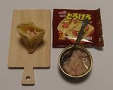 【おでん種】チーズとカニの巾着作り方2写真