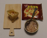 【おでん種】チーズとカニの巾着作り方2写真