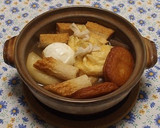 【おでん種】チーズとカニの巾着作り方4写真