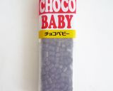 チョコチップマフィン作り方6写真